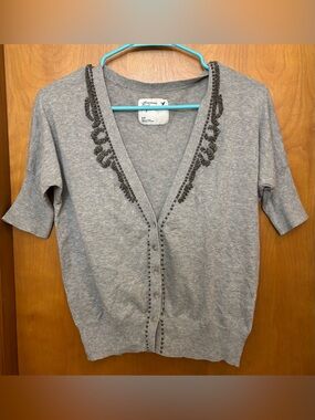 American Eagle Cardigan